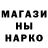 Кетамин VHQ banzai bad