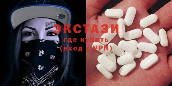 спиды Сясьстрой