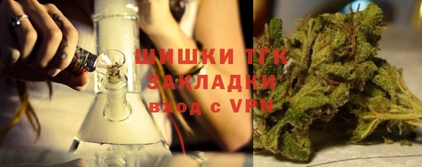 кокаин Верхнеуральск
