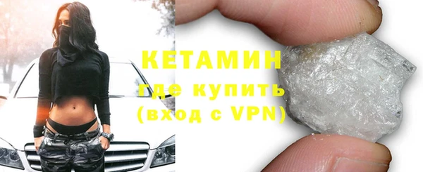 скорость Гатчина