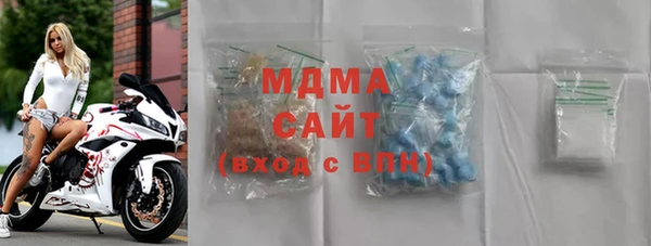 2c-b Верея