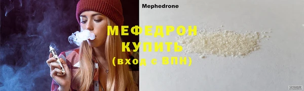 марки lsd Галич