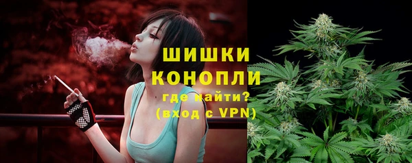 марки lsd Галич