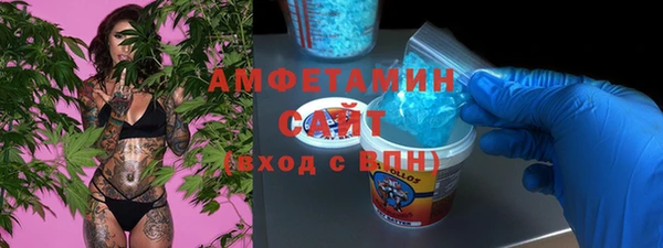 2c-b Верея