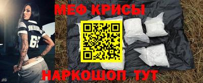Альфа ПВП Волжск