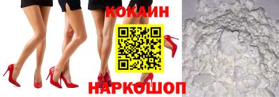 Альфа ПВП Волжск