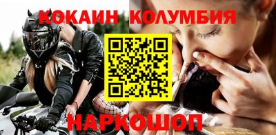 Альфа ПВП Волжск