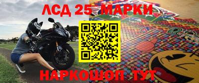 мяу мяу мука Волжский