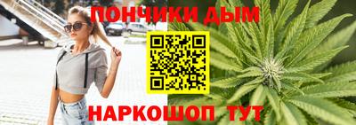 Альфа ПВП Волжск