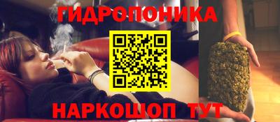 мяу мяу мука Волжский