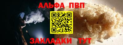 мяу мяу мука Волжский