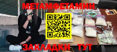 ешки Волгодонск