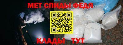 мяу мяу мука Волжский