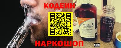 Альфа ПВП Волжск