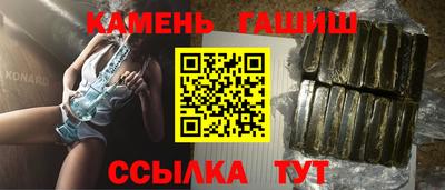 ешки Волгодонск