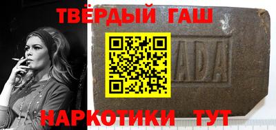 мяу мяу мука Волжский