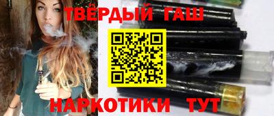 мяу мяу мука Волжский