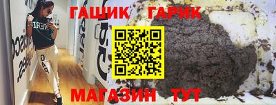 Альфа ПВП Волжск
