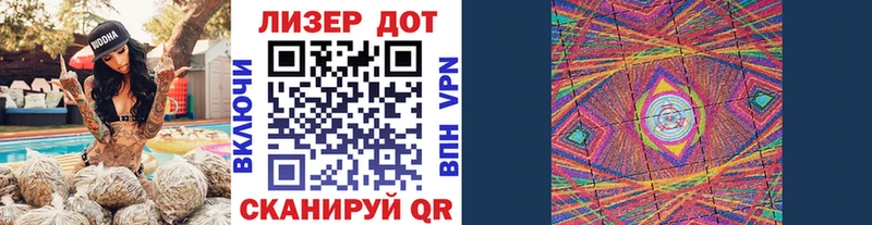hydra сайт  Гусев  Наркотические марки 1,8мг 